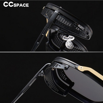 46385 Square Luxury Goggle Μεταλλικός Σκελετός Γυαλιά ηλίου Ανδρικά Γυναικεία Μόδα Αποχρώσεις UV400 Vintage γυαλιά