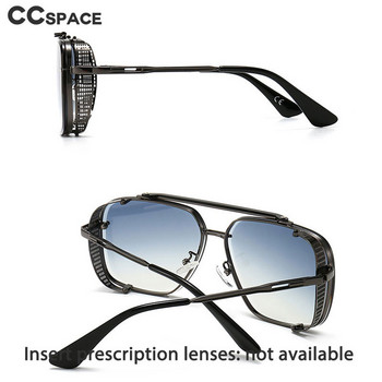 46385 Square Luxury Goggle Μεταλλικός Σκελετός Γυαλιά ηλίου Ανδρικά Γυναικεία Μόδα Αποχρώσεις UV400 Vintage γυαλιά