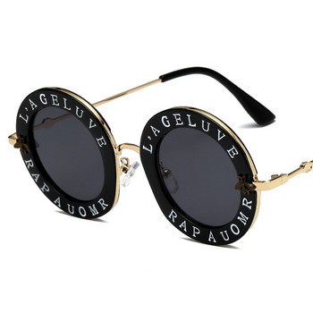 Στρογγυλά κλασικά γυναικεία επώνυμα γυαλιά ηλίου Ρετρό μόδας LAGELUVE RAPAUOMR Πολυτελή ανδρικά σχεδιαστικά γυαλιά ηλίου