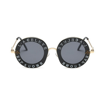 Στρογγυλά κλασικά γυναικεία επώνυμα γυαλιά ηλίου Ρετρό μόδας LAGELUVE RAPAUOMR Πολυτελή ανδρικά σχεδιαστικά γυαλιά ηλίου