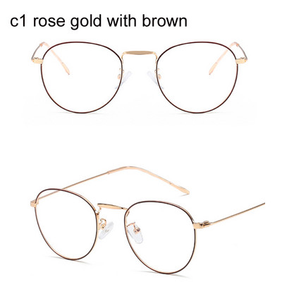Γυαλιά Υπολογιστή 2023 Σκελετοί Γυαλιών Αντι Μπλε Φωτός Γυαλιά Μεταλλικά Γυαλιά Γυαλιά Γυναικείο Στρογγυλός Διαφανής Φακός Ψεύτικα Γυαλιά