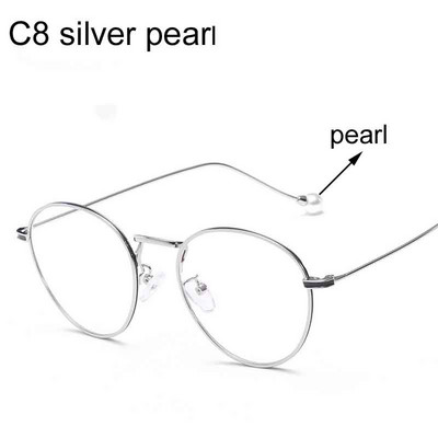 Γυαλιά Υπολογιστή 2023 Σκελετοί Γυαλιών Αντι Μπλε Φωτός Γυαλιά Μεταλλικά Γυαλιά Γυαλιά Γυναικείο Στρογγυλός Διαφανής Φακός Ψεύτικα Γυαλιά