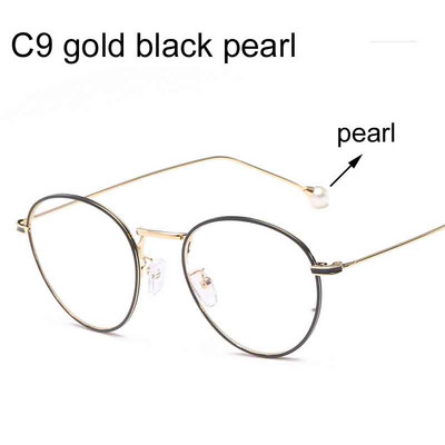 Γυαλιά Υπολογιστή 2023 Σκελετοί Γυαλιών Αντι Μπλε Φωτός Γυαλιά Μεταλλικά Γυαλιά Γυαλιά Γυναικείο Στρογγυλός Διαφανής Φακός Ψεύτικα Γυαλιά