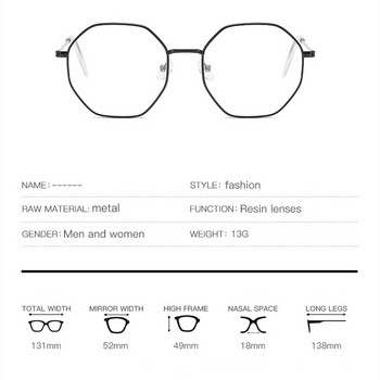 Мъжки винтидж противосиня светлина шестоъгълна рамка за очила Дамски обектив Късогледство Оптично огледало Прости метални анти-сини прозрачни рамки за очила