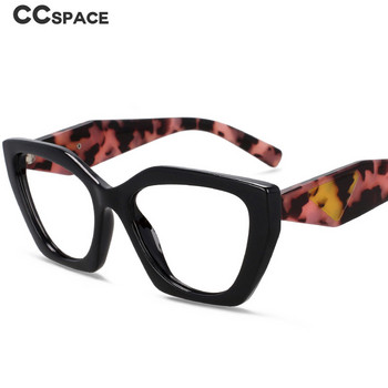55405 Маркови рамки за очила Дамски ретро котешки очила Луксозни ретро сенки Женски оптични пластмасови рамки за очила Компютърни очила