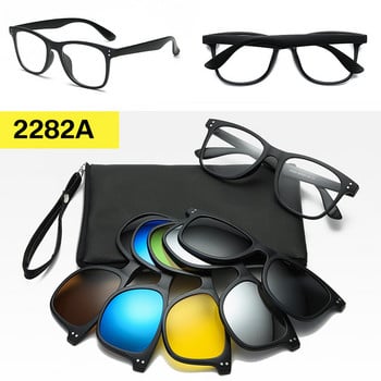 Рамка за очила и магнитни слънчеви очила с щипка за мъжки поляризиран магнит Дамска рамка за оптични очила Polaroid с щипка