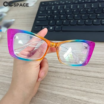 54537 New Fashion Personality Transparent Temples Ιριδίζον ορθογώνιο μεγάλο πλαίσιο Γυναικείο επίπεδο οπτικό πλαίσιο γυαλιών