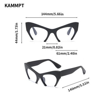 Γυναικεία γυαλιά KAMMPT Cat Eye Σκελετός Fashion Oversized Semi-rim γυαλιά μοντέρνα, εξαιρετικά ελαφριά, υψηλής ποιότητας επώνυμα γυαλιά σχεδιασμού