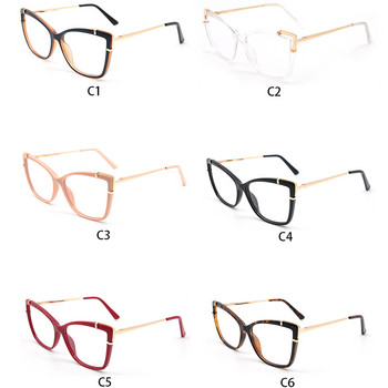 KANDREA Дамски рамки за очила с котешки очи Дамска мода Луксозни стилове Дизайнерски очила Ретро оптични очила за късогледство HG60021