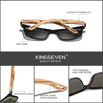 KINGSEVEN Ръчно изработени дървени очила Поляризирани огледални слънчеви очила Мъже Жени Ретро дизайн Oculos de sol masculino UV400