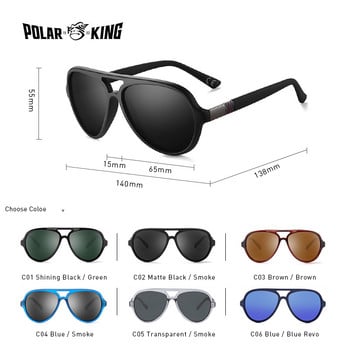 Слънчеви очила Polarking мъжки класически бизнес тренд марка слънчеви очила дизайн Twin Bridge очила големи лещи пластмасови лекота PL302