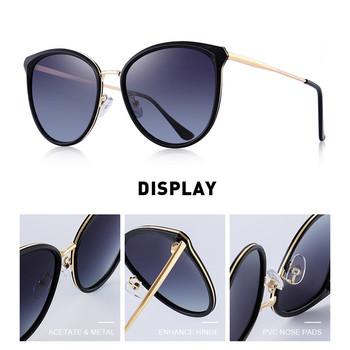 MERRYS DESIGN Γυναικεία μόδα Cat Eye Polarized Γυναικεία γυαλιά ηλίου Luxury brand Trending γυαλιά ηλίου UV400 Protection S6305