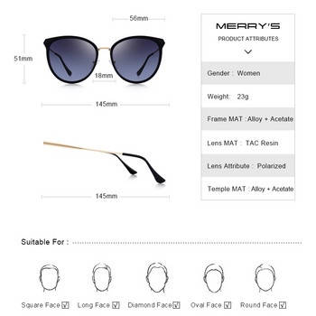 MERRYS DESIGN Γυναικεία μόδα Cat Eye Polarized Γυναικεία γυαλιά ηλίου Luxury brand Trending γυαλιά ηλίου UV400 Protection S6305