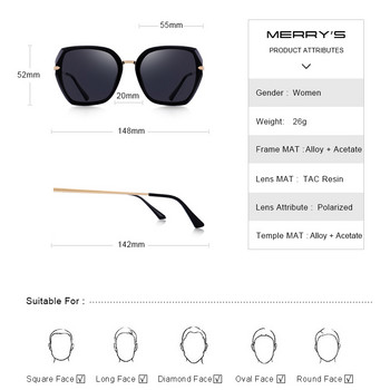 MERRYS DESIGN Γυναικεία Vintage Cat Eye Polarized Γυναικεία γυαλιά ηλίου Luxury brand Trending γυαλιά ηλίου UV400 Protection S6182