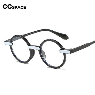 55081 Кръгли диоптрични рамки Очила Дамска ретро оптика Рамка за очила Модни очила Маркови дизайнерски прозрачни очила