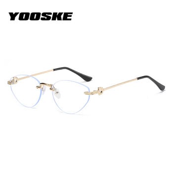 YOOSKE Rimless για γυαλιά γάτας Γυναικείο σκελετό πολυτελείας μάρκας Οπτικά γυαλιά οράσεως για γυναικεία μόδα Μεταλλικά γυαλιά υψηλής ποιότητας