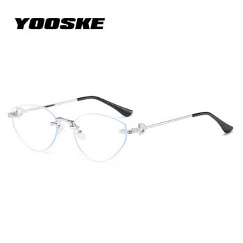 YOOSKE Rimless για γυαλιά γάτας Γυναικείο σκελετό πολυτελείας μάρκας Οπτικά γυαλιά οράσεως για γυναικεία μόδα Μεταλλικά γυαλιά υψηλής ποιότητας