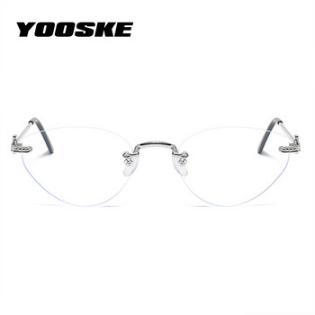 YOOSKE Rimless για γυαλιά γάτας Γυναικείο σκελετό πολυτελείας μάρκας Οπτικά γυαλιά οράσεως για γυναικεία μόδα Μεταλλικά γυαλιά υψηλής ποιότητας