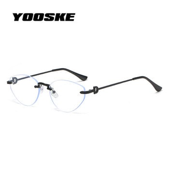 YOOSKE Rimless για γυαλιά γάτας Γυναικείο σκελετό πολυτελείας μάρκας Οπτικά γυαλιά οράσεως για γυναικεία μόδα Μεταλλικά γυαλιά υψηλής ποιότητας