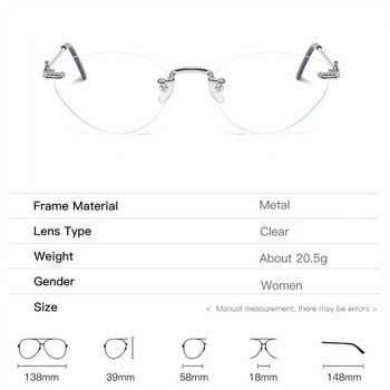 YOOSKE Rimless για γυαλιά γάτας Γυναικείο σκελετό πολυτελείας μάρκας Οπτικά γυαλιά οράσεως για γυναικεία μόδα Μεταλλικά γυαλιά υψηλής ποιότητας