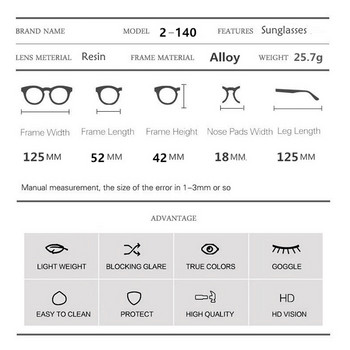 Нови модни поляризирани слънчеви очила UV400 Къмпинг Туризъм Шофиране Очила Мъже Жени Риболов Колоездене Очила Спортни слънчеви очила Забрани