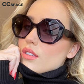 53378 Brand sunčane naočale Big Frame Cat Eye modne muške ženske sjenila Uv400 vintage naočale