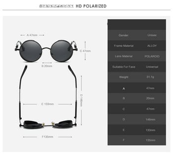 Златни метални поляризирани слънчеви очила Готически стиймпънк слънчеви очила Мъжки дамски модни ретро винтидж щитови очила Сенки 2020