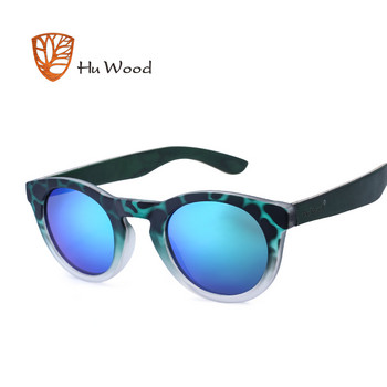 HU WOOD Fashion Οβάλ γυαλιά ηλίου Polarized φακοί Ριγέ σκελετό από ξύλο Clout γυαλιά Γυναικεία ροζ γυαλιά ηλίου Ανδρικά διαφανή GR8006