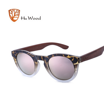 HU WOOD Fashion Οβάλ γυαλιά ηλίου Polarized φακοί Ριγέ σκελετό από ξύλο Clout γυαλιά Γυναικεία ροζ γυαλιά ηλίου Ανδρικά διαφανή GR8006