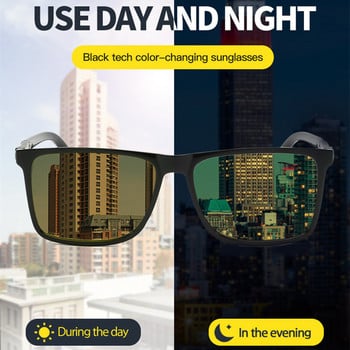 2023 Нови квадратни слънчеви очила Поляризирани шофиращи фотохромни дневни очила за очила за нощно виждане Дамски UV400 Мъжки слънчеви очила S8851