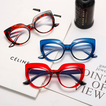 Котешко око Оптични очила Жени Мъже Ретро прозрачни очила Рамки за очила Прозрачни лещи Рамки за очила Предписани унисекс
