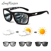 LongKeeper Нови поляризирани фотохромни слънчеви очила Дизайн на марката Men Driving Change Color Sun Glasses Anti-UV Square Goggles