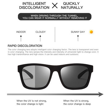 LongKeeper Нови поляризирани фотохромни слънчеви очила Дизайн на марката Men Driving Change Color Sun Glasses Anti-UV Square Goggles