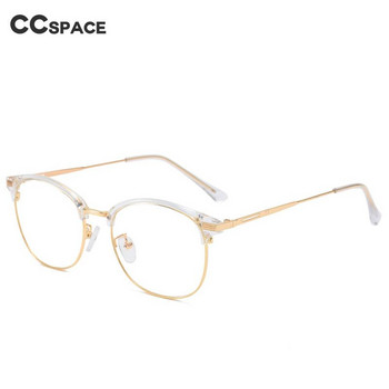 54660 Винтидж кръгли рамки за оптични очила Мъже Жени Модни очила с рамка за вежди