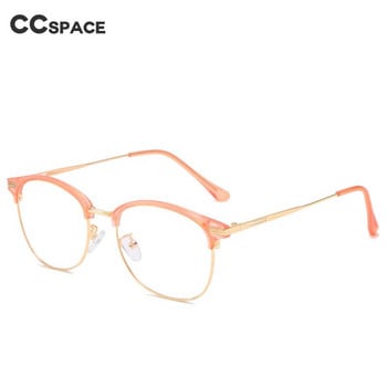 54660 Винтидж кръгли рамки за оптични очила Мъже Жени Модни очила с рамка за вежди