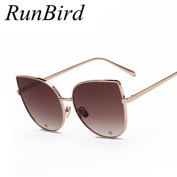 RunBird 2017 Cat Eye Γυναικεία γυαλιά ηλίου Vintage μόδας μεταλλικός σκελετός Γυαλιά ηλίου Clear Lens Μοναδικά επίπεδα γυναικεία γυαλιά UV400 R058