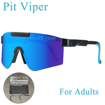 PIT VIPER за възрастни НОВ Стил Мъжки слънчеви очила UV400 Мъжки очила Женски слънчеви очила Дамски модни очила Ветроустойчиви очила