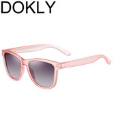 Dokly Brand Cool Fashion Women Pink Frame Square Polarized Sunglasses Мъжки и дамски очила Oculos De Sol UV400