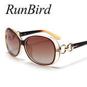 Ρετρό πολωμένα γυαλιά ηλίου Γυναικεία γυαλιά μάρκας σχεδιαστής Classic Vintage γυαλιά ηλίου οδήγησης UV400 1131R