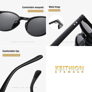 KEITHION DESIGN Unisex Ultralight TR90 Polarized Γυαλιά ηλίου Ανδρικά Γυναικεία Driving Round Shades Vintage γυαλιά ηλίου Gafas De Sol