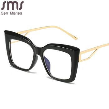 Модни квадратни рамки за оптични очила 2023 г. Нови жени Мъжки анти-сини очила Диоптрични очила UV400 Рамка за очила Унисекс