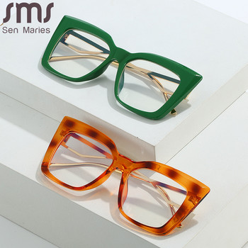 Модни квадратни рамки за оптични очила 2023 г. Нови жени Мъжки анти-сини очила Диоптрични очила UV400 Рамка за очила Унисекс