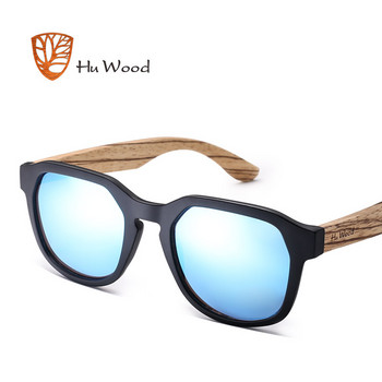 HU WOOD Polarized γυαλιά ηλίου ψάρεμα για άνδρες Γυναικεία Ξύλινα γυαλιά ηλίου Travel Bamboo Sunglass Driving Shade UV400 Lens GR8014