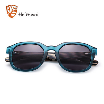 HU WOOD Polarized γυαλιά ηλίου ψάρεμα για άνδρες Γυναικεία Ξύλινα γυαλιά ηλίου Travel Bamboo Sunglass Driving Shade UV400 Lens GR8014