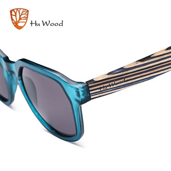 HU WOOD Polarized γυαλιά ηλίου ψάρεμα για άνδρες Γυναικεία Ξύλινα γυαλιά ηλίου Travel Bamboo Sunglass Driving Shade UV400 Lens GR8014