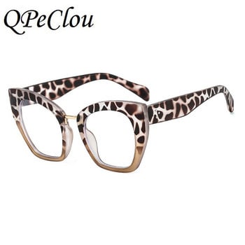 2021 Нова мода ретро леопардови оптични анти-сини рамки за очила Дамски секси очила с котешко око Прозрачни очила Женски очила