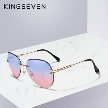 KINGSEVEN DESIGN Γυναικεία γυαλιά ηλίου Pilot Rimless Blue Gradient Lens Προστασία UV400