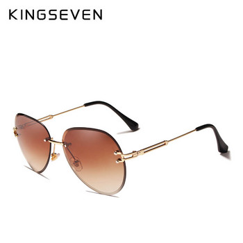 KINGSEVEN DESIGN Γυναικεία γυαλιά ηλίου Pilot Rimless Blue Gradient Lens Προστασία UV400