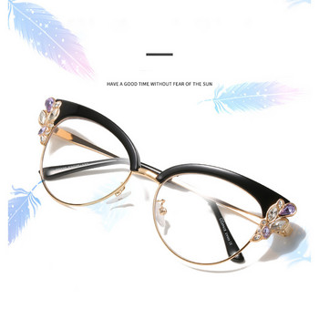Ретро очила за четене със синя светлина Дамски оптични рамки котешко око Мъжки диоптрични диамантени очила Прозрачни лещи Очила за очила