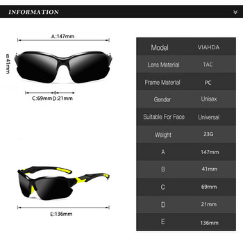 VIAHDA NEW Brand Design Ανδρικά γυαλιά ηλίου Polarized Driving Shades Ανδρικά γυαλιά ηλίου για άντρες Καθρέφτης γυαλιά UV400